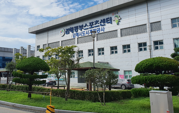 (지상1층) 안내데스크
